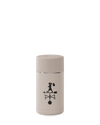 Karen Walker Ceramic Reusable Cup