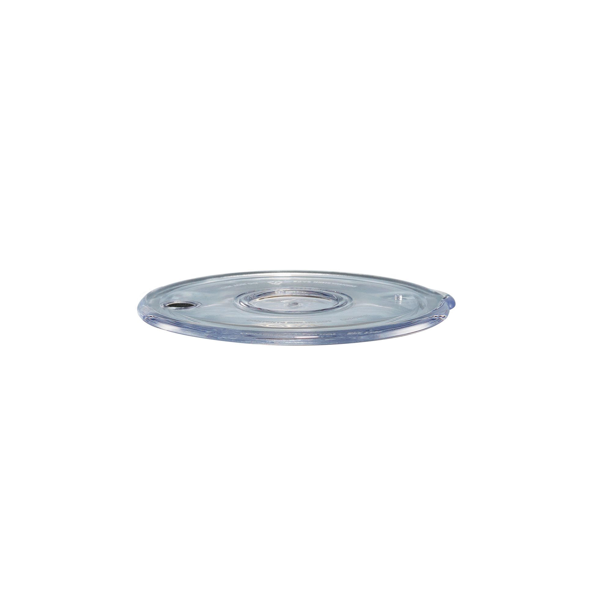 Party Cup Lid
